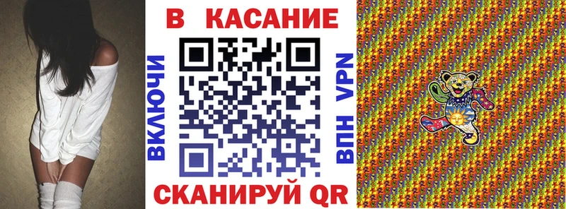 Какие есть наркотики Учалы АМФЕТАМИН МДМА ГАШИШ Меф