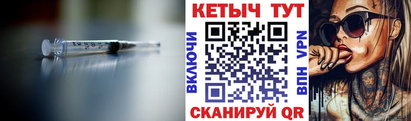 где купить наркотик  Учалы  гидра рабочий сайт  Кетамин ketamine 