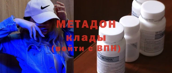 дживик Алексин