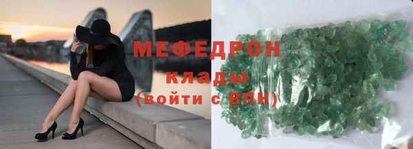 прущий лед Алзамай
