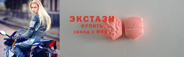 молекула духа Алексеевка