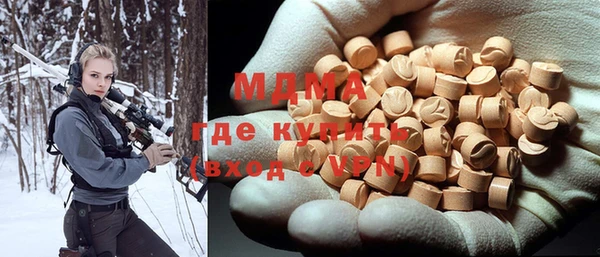 дживик Алексин