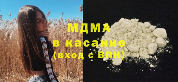 прущий лед Алзамай
