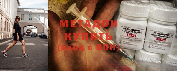 дживик Алексин