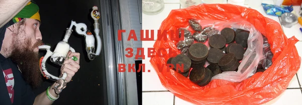 молекула духа Алексеевка
