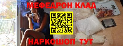 дживик Малгобек