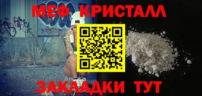 МДПВ Мариинск