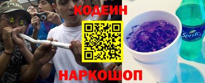 дживик Малгобек