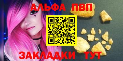 МДПВ Мариинск