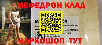 дживик Малгобек