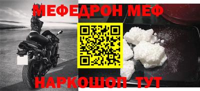 дживик Малгобек