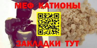 МДПВ Мариинск