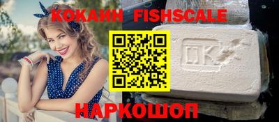 МДПВ Мариинск