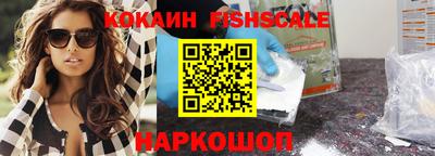 дживик Малгобек