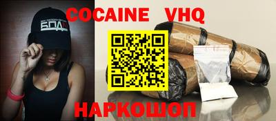 МДПВ Мариинск