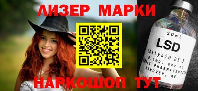 МДПВ Мариинск