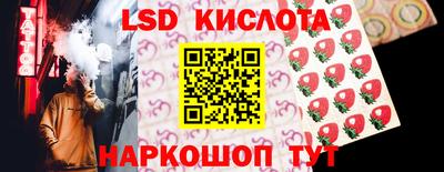 мяу мяу мука Малоярославец