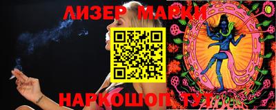 дживик Малгобек