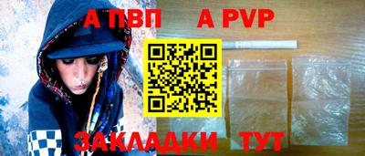 МДПВ Мариинск