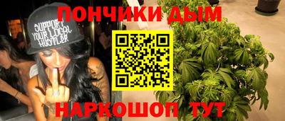 мяу мяу мука Малоярославец