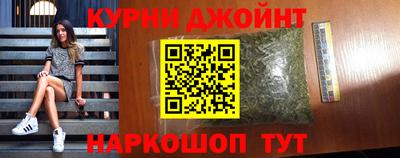 дживик Малгобек