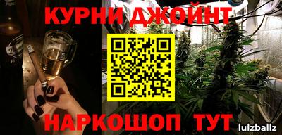 мяу мяу мука Малоярославец