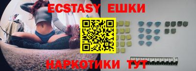 дживик Малгобек