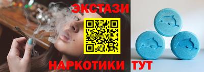 МДПВ Мариинск
