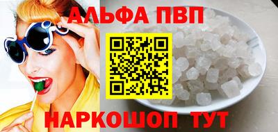 дживик Малгобек