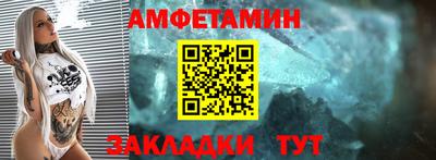 мяу мяу мука Малоярославец