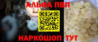 МДПВ Мариинск