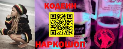 мяу мяу мука Малоярославец
