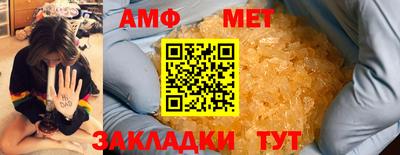 мяу мяу мука Малоярославец