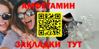кокс Тула