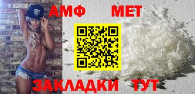 МДПВ Мариинск