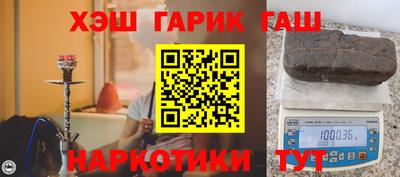 мяу мяу мука Малоярославец