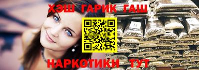 дживик Малгобек