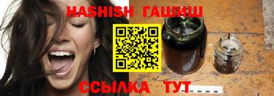 дживик Малгобек