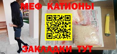дживик Малгобек