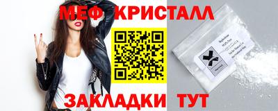 МДПВ Мариинск