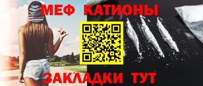дживик Малгобек