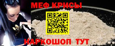 мяу мяу мука Малоярославец